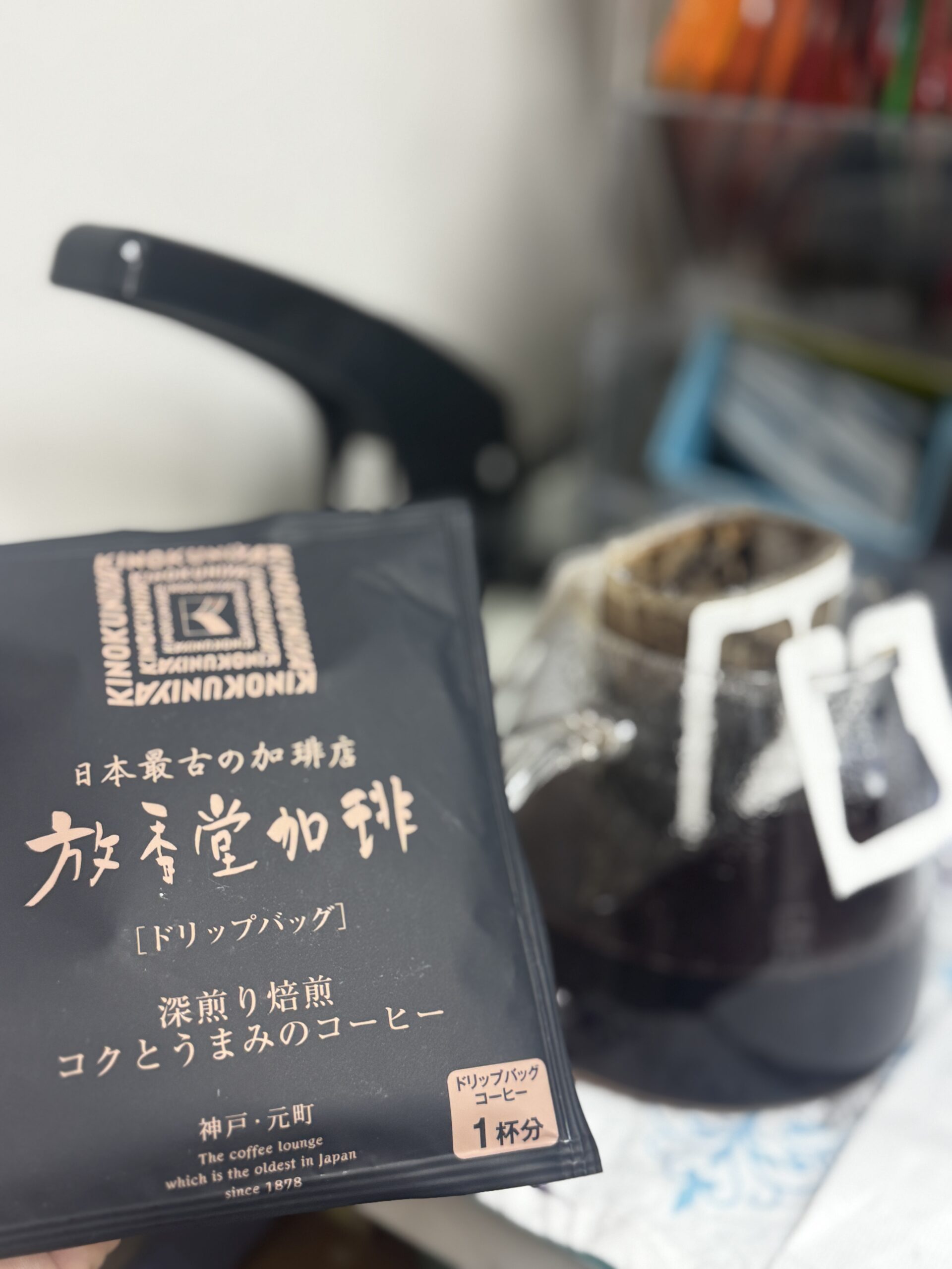 懶人咖啡